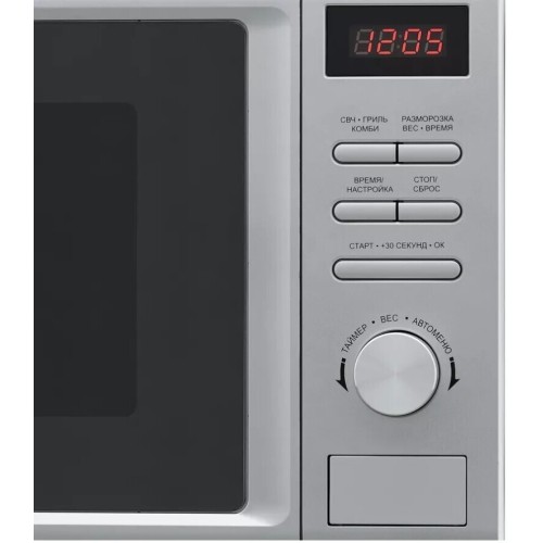 Микроволновая печь Krona Boson 44 MR