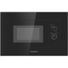 Встраиваемая микроволновая печь Maunfeld MBMO820MGB203