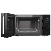 Микроволновая печь Kuppersberg TMW 205 B