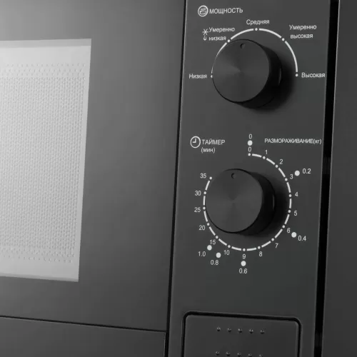 Встраиваемая микроволновая печь MEFERI MMO6020BK LIGHT