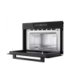 Встраиваемая микроволновая печь Kuppersberg HMW 633 B