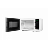 Микроволновая печь Maunfeld MFSMO720EW07
