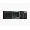 Микроволновая печь Kuppersberg TMW 203 B