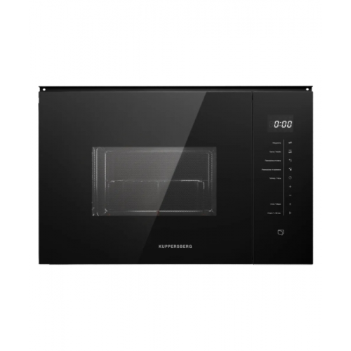 Встраиваемая микроволновая печь Kuppersberg HMW 651 B