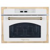 Встраиваемая микроволновая печь Kuppersberg RMW 969 ANX