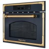 Встраиваемая микроволновая печь Kuppersberg RMW 969 ANX