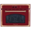 Встраиваемая микроволновая печь Kuppersberg RMW 969 ANX