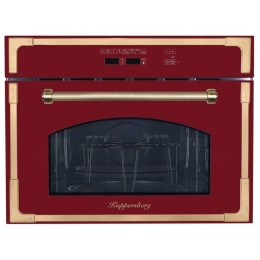 Встраиваемая микроволновая печь Kuppersberg RMW 969 ANX