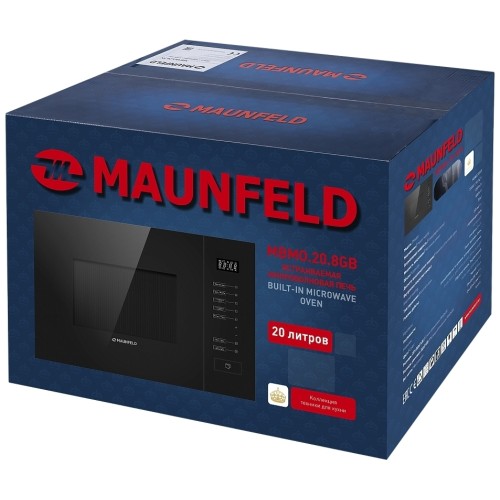 Микроволновая печь встраиваемая MAUNFELD MBMO.20.8GB