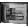 Микроволновая печь встраиваемая MAUNFELD MBMO.20.8GB