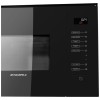 Микроволновая печь встраиваемая MAUNFELD MBMO.20.8GB
