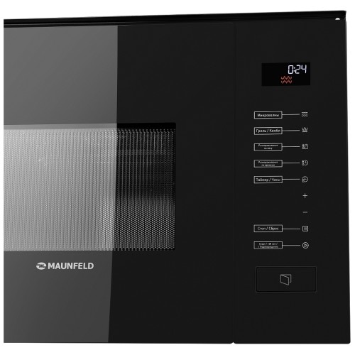 Микроволновая печь встраиваемая MAUNFELD MBMO.20.8GB