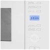 Микроволновая печь встраиваемая MAUNFELD MBMO.25.7GW