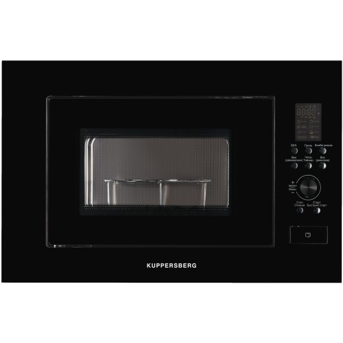 Встраиваемая микроволновая печь Kuppersberg HMW 650 B