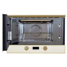 Встраиваемая микроволновая печь Kuppersberg RMW 393 B