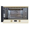 Встраиваемая микроволновая печь Kuppersberg RMW 393 B