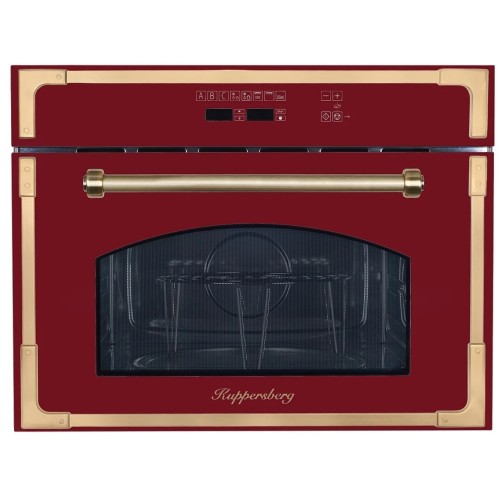 Встраиваемая микроволновая печь Kuppersberg RMW 969 BOR