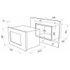 Встраиваемая микроволновая печь MAUNFELD MBMO.20.5S