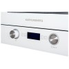 Встраиваемая микроволновая печь Kuppersberg HMW 393 B