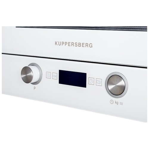 Встраиваемая микроволновая печь Kuppersberg HMW 393 B