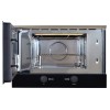 Встраиваемая микроволновая печь Kuppersberg HMW 393 B
