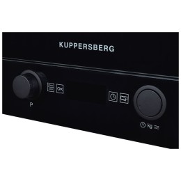 Встраиваемая микроволновая печь Kuppersberg HMW 393 B