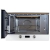 Встраиваемая микроволновая печь Kuppersberg HMW 393 B