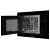 Встраиваемая микроволновая печь Kuppersberg HMW 655 X