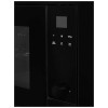 Встраиваемая микроволновая печь Kuppersberg HMW 655 X