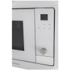 Встраиваемая микроволновая печь Kuppersberg HMW 655 X
