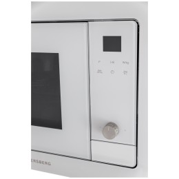 Встраиваемая микроволновая печь Kuppersberg HMW 655 X