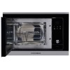 Встраиваемая микроволновая печь Kuppersberg HMW 655 X