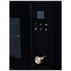 Встраиваемая микроволновая печь Kuppersberg HMW 655 X