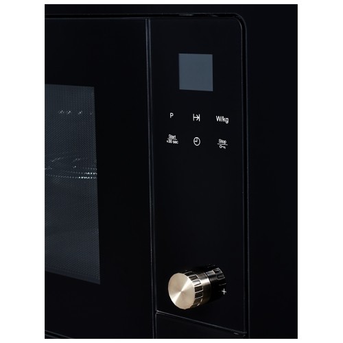 Встраиваемая микроволновая печь Kuppersberg HMW 655 X