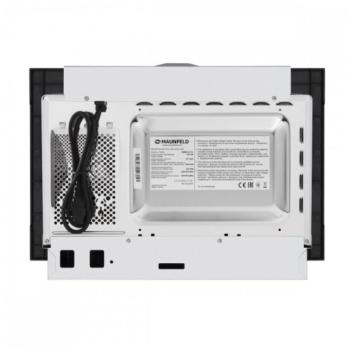 Микроволновая печь встраиваемая MAUNFELD MBMO.20.7S