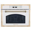 Встраиваемая микроволновая печь Kuppersberg RMW 969 C