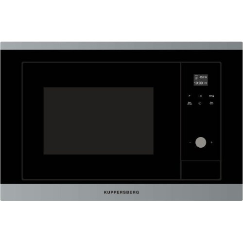 Встраиваемая микроволновая печь Kuppersberg HMW 655 X