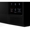 Микроволновая печь Maunfeld MFSMO720EB07