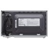 Микроволновая печь Krona Boson 44 MR