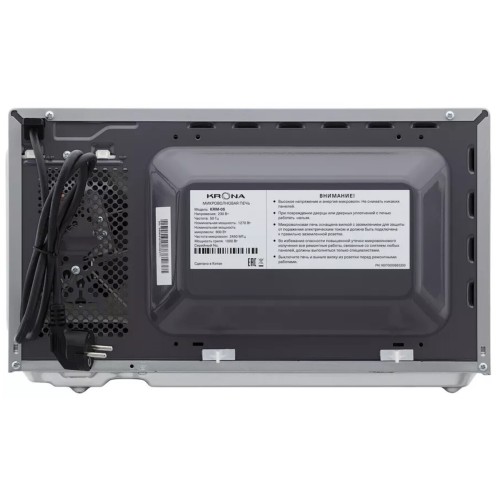 Микроволновая печь Krona Boson 44 MR
