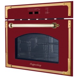 Встраиваемая микроволновая печь Kuppersberg RMW 969 BOR