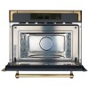 Встраиваемая микроволновая печь Kuppersberg RMW 969 ANT
