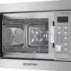 Встраиваемая микроволновая печь Meferi MMO6020IX SLIM POWER