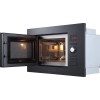 Встраиваемая микроволновая печь Kuppersberg HMW 625 B