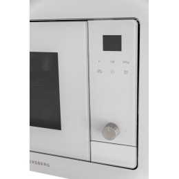 Встраиваемая микроволновая печь Kuppersberg HMW 650 W