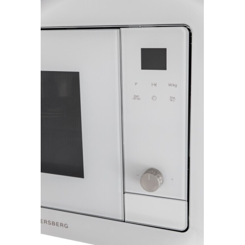 Встраиваемая микроволновая печь Kuppersberg HMW 650 W