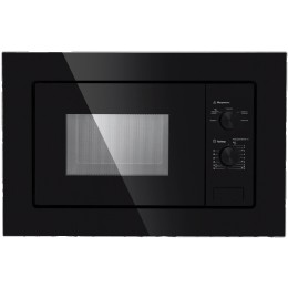 Встраиваемая микроволновая печь Maunfeld MBMO.20.1PGB2