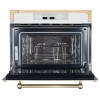 Встраиваемая микроволновая печь Kuppersberg RMW 969 C