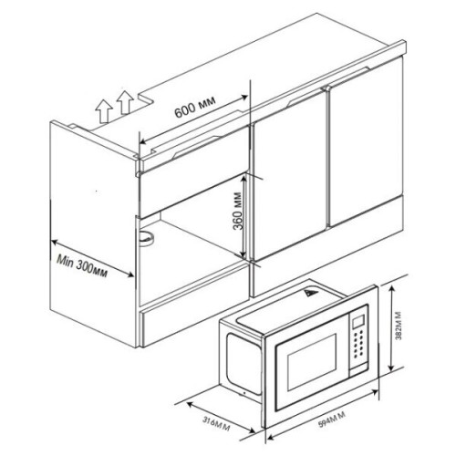 Встраиваемая микроволновая печь Haier HMX-BTG207W