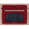 Встраиваемая микроволновая печь Kuppersberg RMW 969 BOR